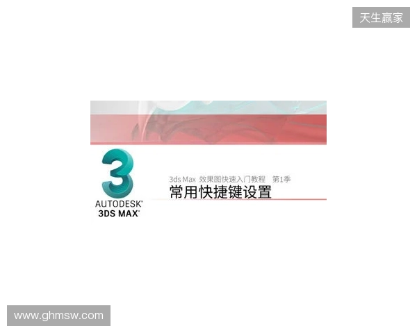 官宣:misutaaa加盟3DMAX顶替bodyy,wasiNk与NBK-执教 官宣:misutaaa加盟3DMAX顶替bodyy,wasiNk与NBK-执教